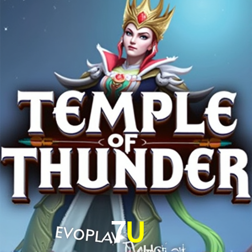 7U